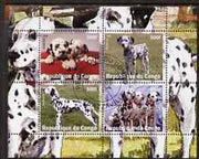 Congo 2008 Dogs #1 (Dalmations) perf sheetlet containing 4 values fine cto used
