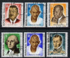 Togo 1969 Leaders of World Peace set of 6 cto used, SG 707-12*