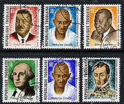 Togo 1969 Leaders of World Peace set of 6 cto used, SG 707-12*
