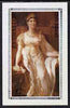 Eynhallow 1982 Napoleon & Josephine imperf deluxe sheet (£2 value Josephine) unmounted mint