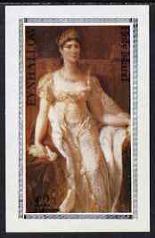 Eynhallow 1982 Napoleon & Josephine imperf deluxe sheet (£2 value Josephine) unmounted mint