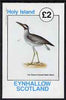 Eynhallow 1982 Yellow-Crowned Night Heron imperf deluxe sheet (£2 value) unmounted mint