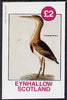 Eynhallow 1982 Small Bittern imperf deluxe sheet (£2 value) unmounted mint
