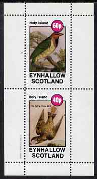 Eynhallow 1982 Birds #48 (Weaver & Whip Poor Will) perf set of 2 values unmounted mint