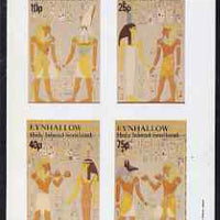 Eynhallow 1981 Ancient Egyptian Kings imperf set of 4 values unmounted mint