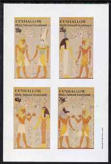 Eynhallow 1981 Ancient Egyptian Kings imperf set of 4 values unmounted mint