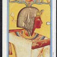 Eynhallow 1981 Ancient Egyptian Kings imperf deluxe sheet (£2 value) unmounted mint