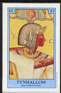 Eynhallow 1981 Ancient Egyptian Kings imperf deluxe sheet (£2 value) unmounted mint