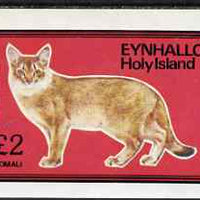 Eynhallow 1983 Domestic Cats imperf deluxe sheet (£2 value - Somali) unmounted mint. Note this item is privately produced and is offered purely on its thematic appeal