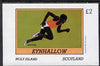 Eynhallow 1981 Sprinting imperf deluxe sheet (£2 value) unmounted mint