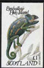 Eynhallow 1983 Chameleon imperf souvenir sheet (£1 value) unmounted mint