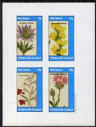Eynhallow 1983 Flowers #33 imperf set of 4 values unmounted mint