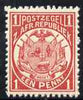 Transvaal 1885-93 General Issue 1d carmine Perf 12.5 unmounted mint, SG 176