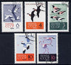 Russia 1962 Birds set of 5 cto used, SG 2783-87