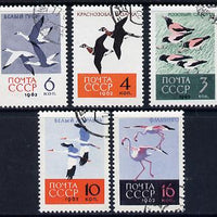 Russia 1962 Birds set of 5 cto used, SG 2783-87