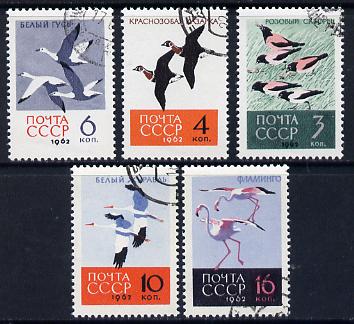 Russia 1962 Birds set of 5 cto used, SG 2783-87