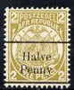 Transvaal 1893 Surcharged 1/2d on 2d in black unmounted mint, SG 196