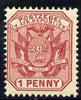 Transvaal 1894 Wagon with Shafts 1d carmine unmounted mint, SG 201