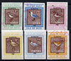 Isle of Soay 1965 Europa (Birds) imperf set of 6 cto used