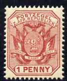 Transvaal 1895-96 Wagon with Poles 1d rose-red unmounted mint, SG 206