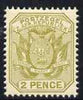 Transvaal 1895-96 Wagon with Poles 2d olive-bistre unmounted mint, SG 207