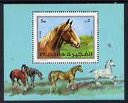 Fujeira 1970 Horses m/sheet unmounted mint (Mi BL 33A)