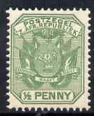 Transvaal 1896-97 Wagon with Poles 1/2d green unmounted mint, SG 216