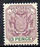 Transvaal 1896-97 Wagon with Poles 3d purple & green unmounted mint, SG 220