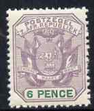 Transvaal 1896-97 Wagon with Poles 6d lilac & green unmounted mint, SG 222
