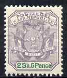 Transvaal 1896-97 Wagon with Poles 2s6d violet & green unmounted mint, SG 224