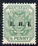 Transvaal 1901-02 E.R.I. overprint on 1/2d green unmounted mint, SG 238