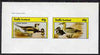 Staffa 1982 Water Birds #05 (Long-tailed Duck & Gannet) imperf set of 2 values unmounted mint