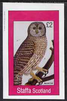 Staffa 1983 Barred Owl imperf deluxe sheet (£2 value) unmounted mint