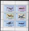 Staffa 1982 Aircraft #7 perf set of 6 values unmounted mint