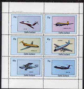 Staffa 1982 Aircraft #7 perf set of 6 values unmounted mint