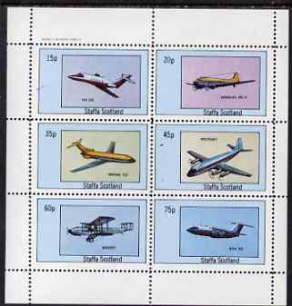 Staffa 1982 Aircraft #7 perf set of 6 values unmounted mint