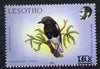 Lesotho 1990-91 Mountain Chat Provisional 16s on 30s with surch dropped (lower bar on perfs to appear as SG 948eb), unmounted mint