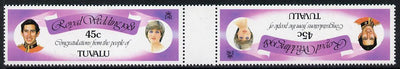Tuvalu 1981 Royal Wedding 45c (Charles & Diana) in unmounted mint tete-beche pair from uncut booklet pane, SG 176var scarce thus