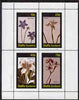 Staffa 1982 Flowers #55 perf set of 4 values (Bell Flower, Morea, Ixia & Gardenia) unmounted mint