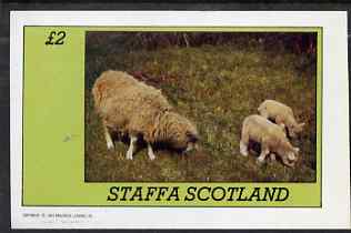 Staffa 1983 Sheep imperf deluxe sheet (£2 value) unmounted mint