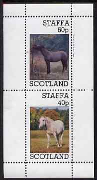 Staffa 1981 Horses #2 perf set of 2 values unmounted mint