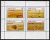 Staffa 1982 N American Indians #05 perf set of 4 values unmounted mint