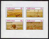 Staffa 1982 N American Indians #05 imperf set of 4 values unmounted mint