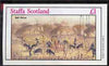 Staffa 1982 N American Indians #05 imperf souvenir sheet (£1 value - Bull Dance) unmounted mint