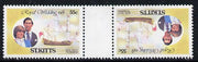 St Kitts 1981 Royal Wedding 55c (Royal Yacht Saudadoes) in unmounted mint tete-beche pair from uncut booklet pane, SG 82var scarce thus