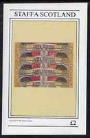 Staffa 1981 Ancient Egyptian Wall Paintings imperf deluxe sheet (£2 value) unmounted mint
