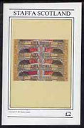 Staffa 1981 Ancient Egyptian Wall Paintings imperf deluxe sheet (£2 value) unmounted mint