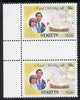 St Kitts 1981 Royal Wedding 55c (Royal Yacht Saudadoes) in unmounted mint inter-paneau gutter pair from uncut sheets, SG 82var scarce thus