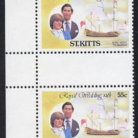 St Kitts 1981 Royal Wedding 55c (Royal Yacht Saudadoes) in unmounted mint inter-paneau gutter pair from uncut sheets, SG 82var scarce thus