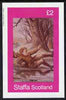 Staffa 1982 Victorian Tales (The Boy) imperf deluxe sheet (£2 value) unmounted mint